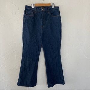 Favorite Daughter The Valentina Flare Super High Rise Jeans in the Pepper Wash.